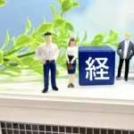 【疑問】日本の経済状況良くなると思う・・・・・？