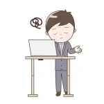 【急募】「経験上ガチで時間の無駄やろ」ってモノ挙げてけwwwwwwwww