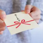 【急募】甥っ子姪っ子にあげるお年玉の金額ｗｗｗｗｗｗｗｗｗｗｗｗｗｗｗｗ