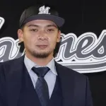 井上広大、結婚式だった様子