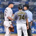 「アカンすよ」の英訳ｗｗｗｗｗｗｗｗｗ