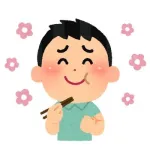 お前らって美味いもの食ったことあんの？