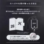 千葉ロッテが有利誤認疑い、サインボールもらえず　改善計画認定