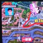 【愕然】テレビ「ポツンと一軒家！今日のお宅は成田空港にあるこちらの一軒家w」