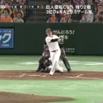 村田修一(2017) .262(424-100) 14本 58打点 0盗塁 ops.754 ←これを引き取る球団がなかった問題