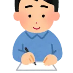 【文章でわかる】無能と有能の見分け方