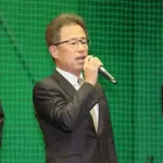 阪神が仕事納め、粟井球団社長は「100周年に向けても強いチームであり続ける」と常勝軍団を目指すと宣言 球団人事も発表