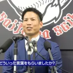 西武が桑原将志を口説いたA4用紙20枚「なぜ必要なのかを分析」