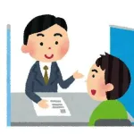 ワイ「団体職員になりたくて」ハロワ職員「工場の仕事どうですか？」