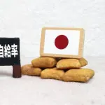 【悲報】日本の食料自給率38%←これで中国と戦争して勝てる勝算ｗｗｗｗｗｗｗｗｗｗｗｗｗｗｗｗ