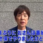 【朗報】ジャパネットさん、売上高が過去最高になってしまう