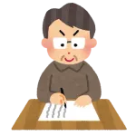 司馬遼太郎「歴史の資料って創られたものばっかだから自分が多少脚色しても問題はない」