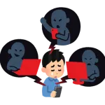 ヤフコメ「もうコイツの記事は見たくない!」
