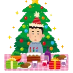 イブなのに独り・・・
