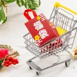 【悲報】年末年始正月どっちがセール安いか論争、ガチで結論が出ないWWWWWWWWWWWWWWWWWWWWWWWWWWWWWWWW