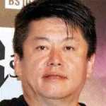 堀江貴文氏、北村晴男氏の外国人受け入れに関する私見にブチギレ「それは差別主義だよ。最低の考え方だよ」