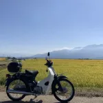 おじさん「スーパーカブでよくね」