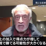 シカゴ・ベテラン記者「ムラカミはメジャーで40～50本打てる