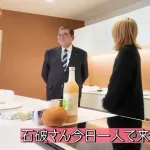 【画像】石破茂がSPを付けない理由ｗｗｗｗｗｗ