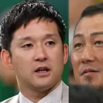 泥水に落ちた杉谷拳士氏に「何してんねん、お前」と中田翔氏怒り心頭　ＳＡＳＵＫＥで１ｓｔステージクリアならず　「抱き締めてくださいよ」と懇願も拒絶
