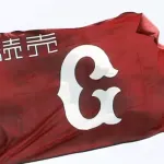 【悲報】巨人からまた選手が退団ｗｗｗｗｗｗｗｗｗｗｗ