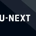 【逆転】U-NEXTとかいう、後出しジャンケンで参入したのに覇権狙えるサブスクｗｗｗｗｗ