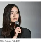TBS・田村真子アナ、一般男性との結婚を発表！ 「明るい朝を届けられるよう仕事に邁進してまいります」