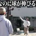 ぶっちゃけお笑い芸人の中で一番野球がうまいのって誰なの？