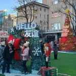【中世】中国、クリスマス禁止へ