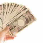 楽して月50万稼げる仕事教えろ