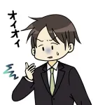 正直、理解できない趣味ｗｗｗｗ