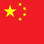 【画像】中国製の戦闘機、ガチで強そうｗｗｗｗｗｗｗｗｗ