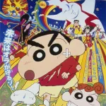 オトナ帝国の逆襲←これより完成度高い作品って