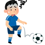球技の中だとサッカーが1番むずくね