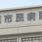 看護師「見てみてｗこれ患者さんの内臓写真」→口頭注意処分