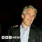 【悲報】トランプ「若くて魅力的な少女を愛している」と書いた手紙が発掘される