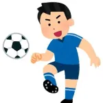 球技の中だとサッカーが1番むずくね