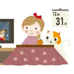 大晦日のテレビ番組、頭おかしい