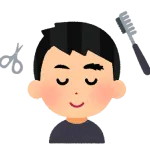 モテ男「眉ぐらい整えろ」　知り合い「眉ぐらい整えろ」　なんＧ民「海外じゃ眉弄ったらゲイだぞ」