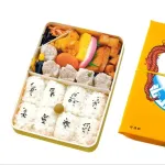 【悲報】横浜のシウマイ弁当、1070円から1180円に値上げ