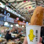 【画像】韓国伝統スイーツ「クァベギ」、ガチで日本で人気にｗｗｗｗｗｗ