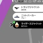 【悲報】ポケモン剣盾の着せ替え機能、どんなに頑張ってもデフォルトより可愛く出来ない