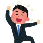 小学生「ママー、校長先生からお酒のニオイがする」→校長室での飲酒が発覚し停職処分