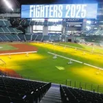 日本ハムが仕事納め　エスコン開場後3シーズンで来場者は約1200万人　小村球団社長「チームも2位では満足しない」
