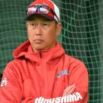 元カープ笘篠、選手起用に納得いかず｢秋山野間が控えはおかしい」
