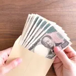 お前らが冬ボーナスで買ったもの