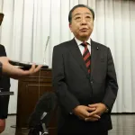 立憲民主党18~29歳の支持率0%www結婚世代に夫婦別姓支持されずwwwwww