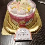 【悲報】セブンのちいかわケーキ、限界突破ｗｗｗｗｗｗｗｗｗｗｗｗｗ