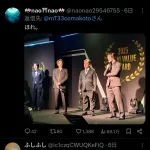 【悲報】ホリエモン、ズボンを前後ろ逆に履いてる疑惑で炎上ｗｗｗｗｗｗｗｗｗ