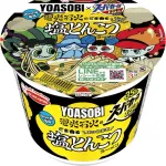 【画像】YOASOBI監修のカップラーメンｗｗｗｗｗｗｗｗｗ
